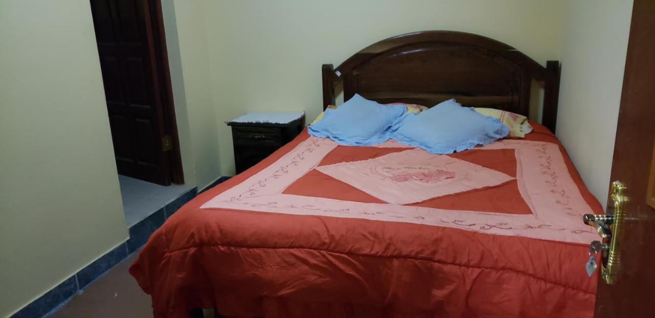 Hotel Santusa Villazon Екстериор снимка